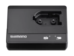 Chargeur Shimano Di2 -Boutique de vente VTT & VTC PSMBCR144341jpgthumb572572png 63da2bdf734df